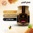 عسل الجرجير