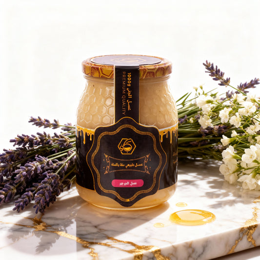 عسل الجرجير